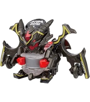 Amazon | ボトルマン BOT-64 ランダムコレクション Vol.04 NO.2